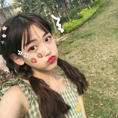 喂，我是你的微糖男友